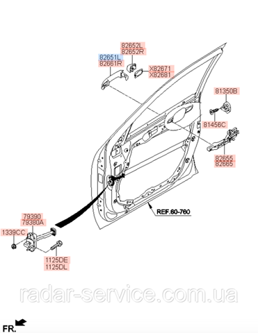 826512J702IM Hyundai/Kia 