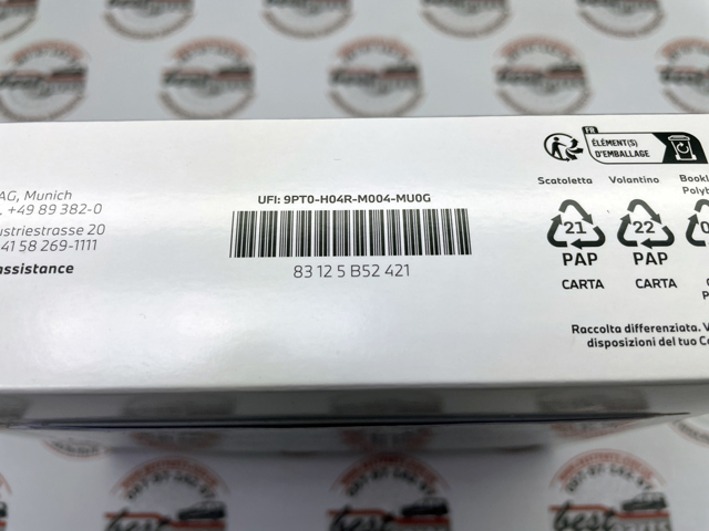 Купити 83125B52421 BMW 