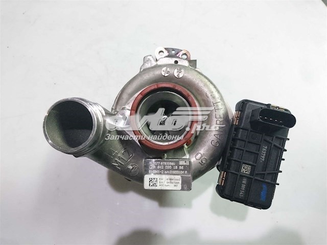 A6420901886 Mercedes Турбонаддув