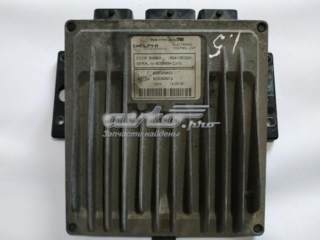 8200259832 Renault (RVI) 