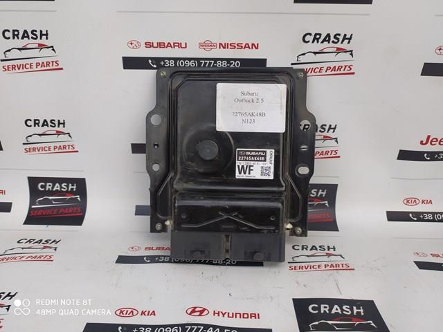  Subaru 22765AK48B ціна, від 57.78 USD