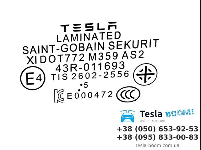  158261601A Tesla