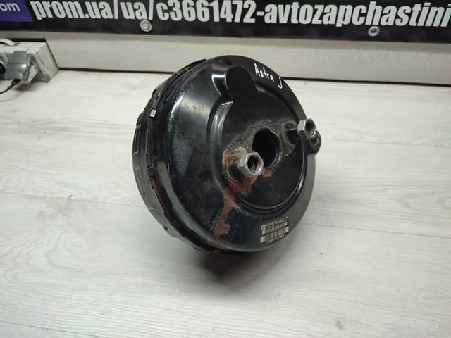  Opel 13338057