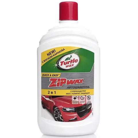  Turtle WAX 52891