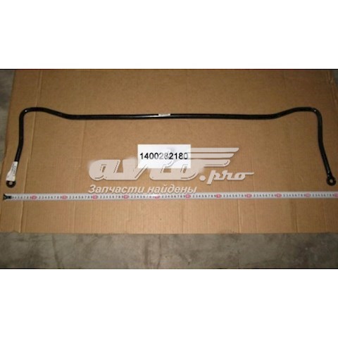 Купити 1400282180 Geely 