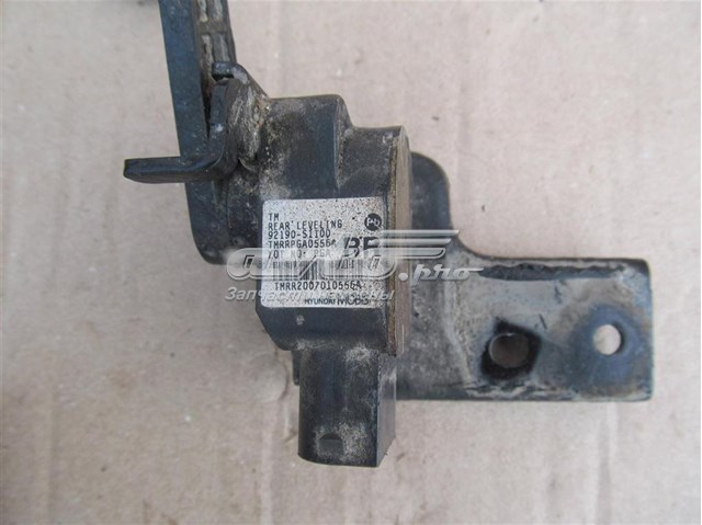  Hyundai/Kia 92190S1100
