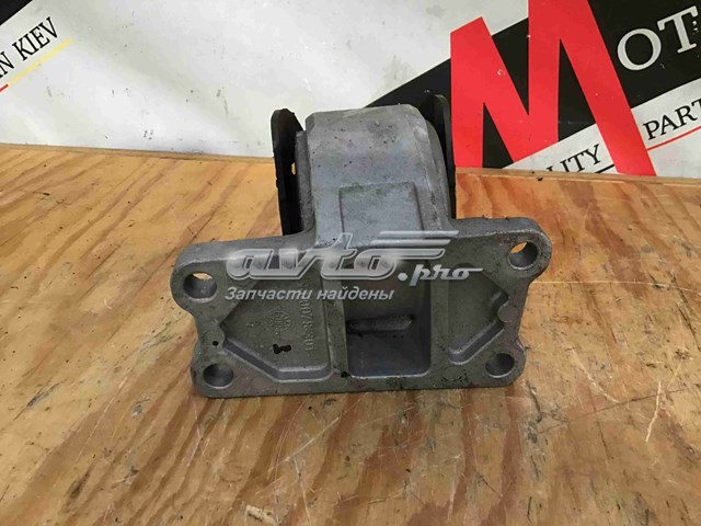  LR098750 Land Rover