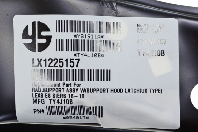 Панель передня Toyota 5321006190 ціна, від 91.00 USD