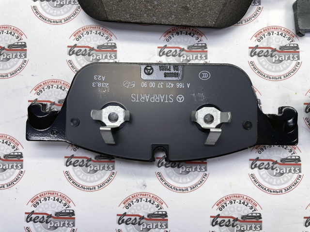 Купити A000420040590 Mercedes Колодки гальмівні передні, дискові