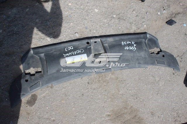  VAG 4H0807081A ціна, від 22.10 USD