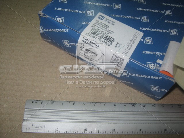 Вкладиші коленвала, корінні, комплект, 1-й ремонт (+0,25) Kolbenschmidt 87403614 ціна, від 101.20 USD