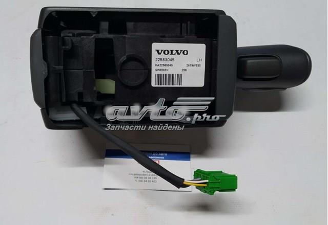 Рукоятка важеля КПП Volvo 21024535 ціна, від 187.76 USD