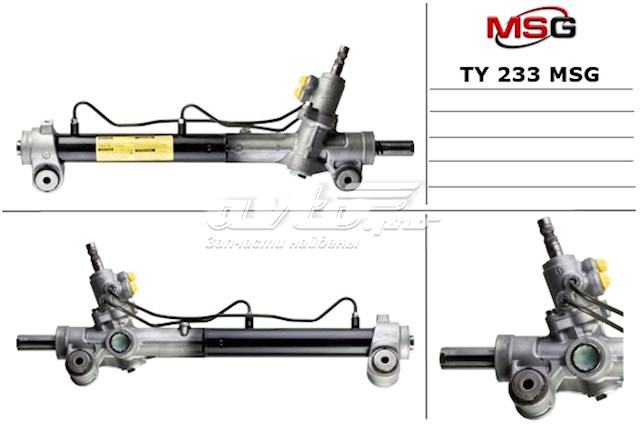Управління рульове в зборі GS 2GS6766OE ціна, від 259.30 USD