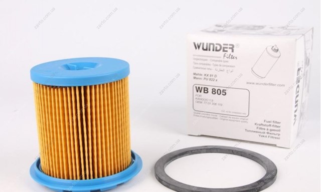 Паливний фільтр WB805 Wunder