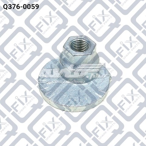 Болт кріплення заднього розвального важеля, внутрішній Q-fix Q3760059
