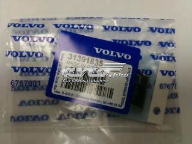  Volvo 31391835 ціна, від 15.54 USD
