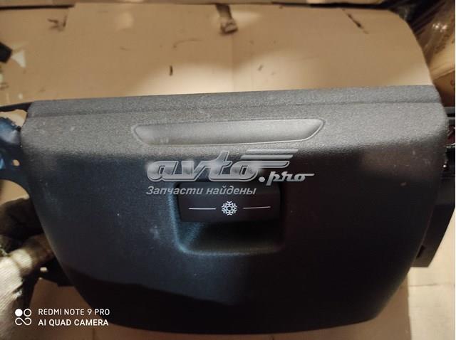 Купити 9654110677 Peugeot/Citroen 