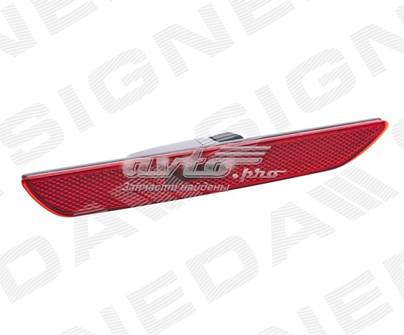 Габарит задній бічний, лівий Signeda ZFD1622L ціна, від 16.49 USD