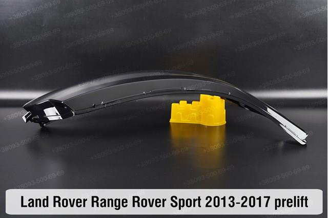 Фара ліва LR044266 Land Rover