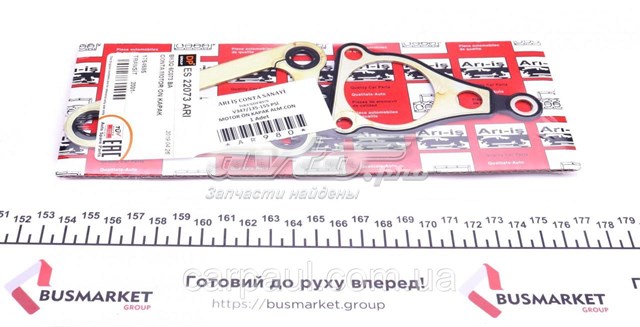 Прокладка передньої кришки двигуна ES22073ARI DP Group