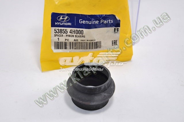 P1GA086 Parts-Mall Прокладка кришки клапанної 