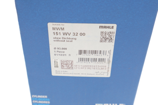 Гільза поршнева 151WV3200 Mahle Original