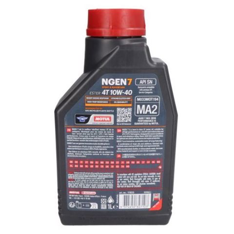 Моторне масло 111835 Motul
