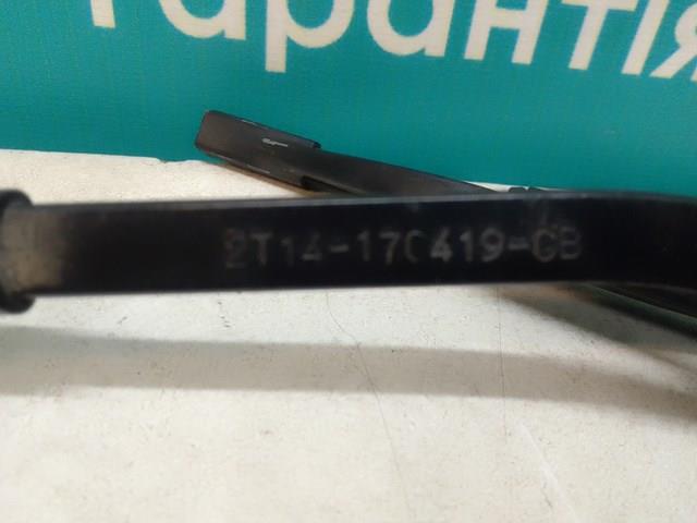 Купити 2T1417C419CB Ford 