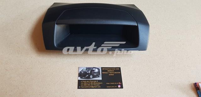 Купити 9680939077 Peugeot/Citroen 