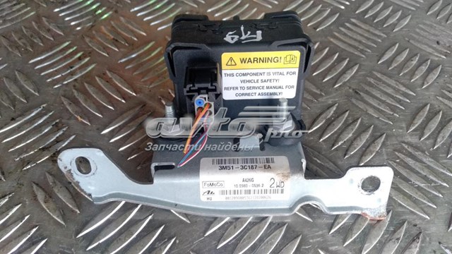 Датчик поздовжнього прискорення Ford 3M513C187EA