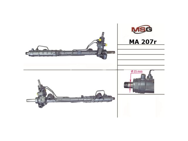 Кермова рейка MSG MA207R