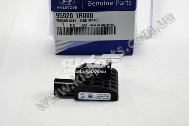 Купити 959201R000 Hyundai/Kia Датчик Айрбег передній