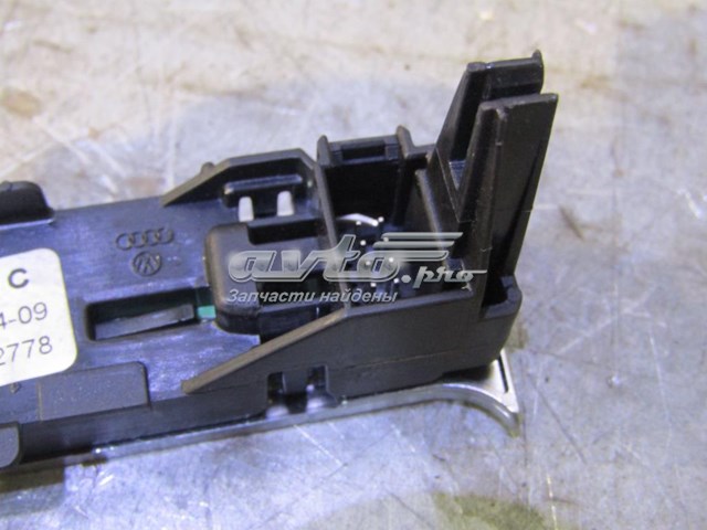  VAG 4F1713463C ціна, від 10.97 USD