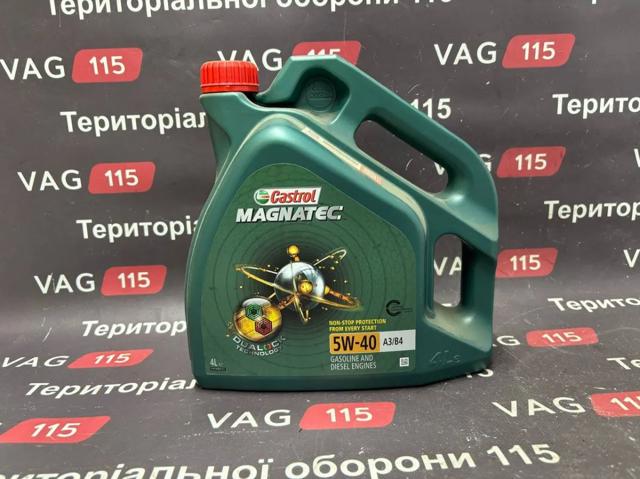 Моторна олива Castrol 5W40MA3B44L