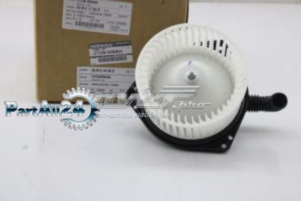 Купити 27230MB40A Nissan/Infiniti 