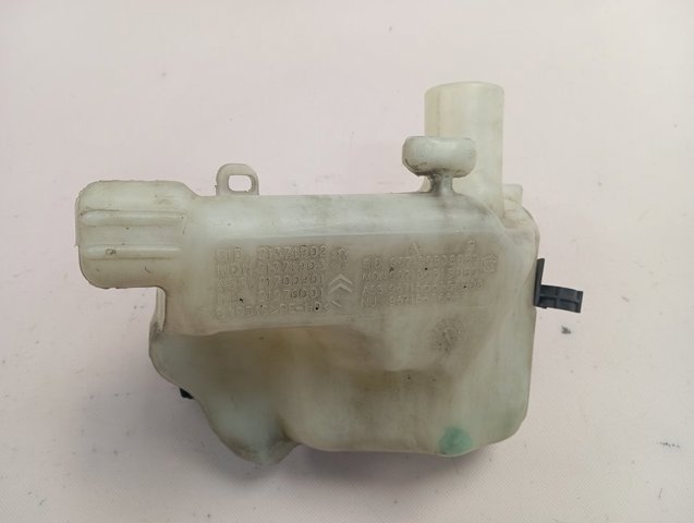 Купити 9671568380B9 Peugeot/Citroen 