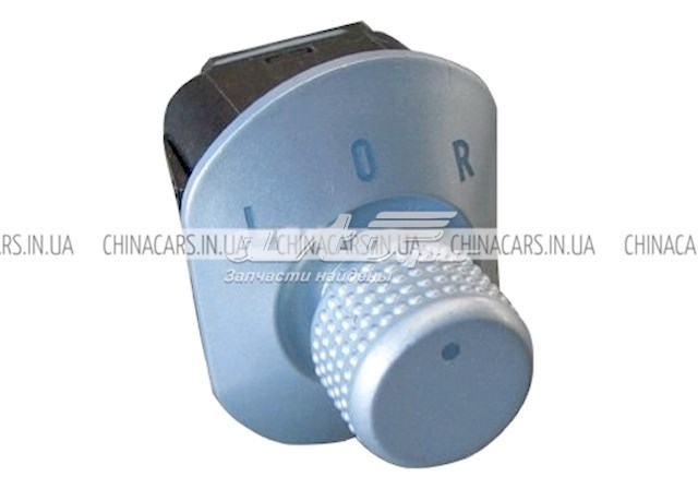  Chery S128202570 ціна, від 128.52 USD