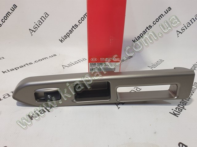 Купити 93580FD000XO Hyundai/Kia 