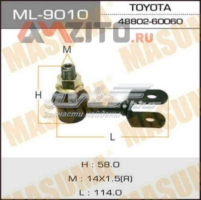 Лінк стабілізатора, заднього Masuma ML9010 ціна, від 11.49 USD