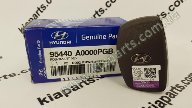  Hyundai/Kia 95440C5100 ціна, від 130.78 USD