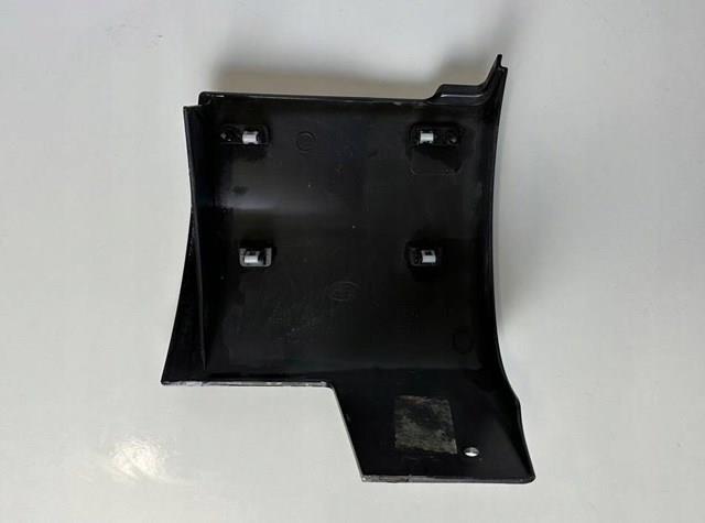 Купити LR082682 Land Rover 