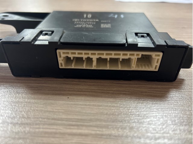 Купити 8865042811 Toyota 