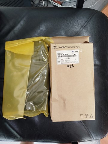 Фільтр АКПП 462403C100 Hyundai/Kia