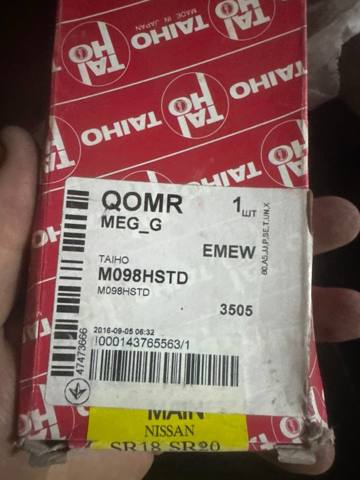Вкладиші колінвала, корінні, комплект, стандарт (STD) Taiho M098HSTD
