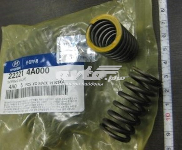  222214A000 Hyundai/Kia