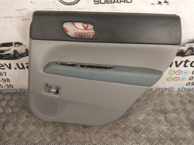 94220SA300OK Subaru 