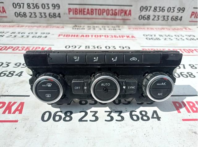  VAG 5HB011257 ціна, від 95.02 USD