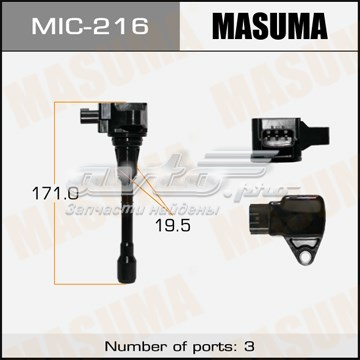 MIC216 Masuma Котушка запалювання