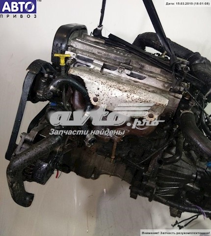 Купити Двигун Ford Escort VII GAL, ANL