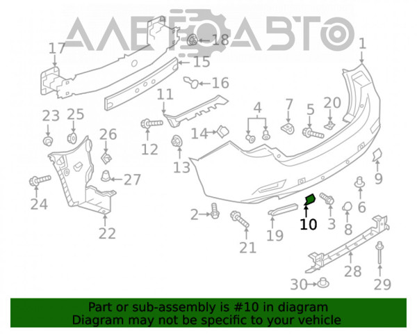 Заглушка бампера буксирувального гака, задня FPS FP4430971 ціна, від 2.55 USD